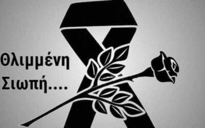 Aufrichtiges Beileid an Griechenland nach dem tragischen Zugunglück